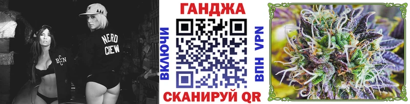 Виды наркотиков купить Калининск ГАШИШ Кокаин Галлюциногенные грибы Амфетамин Меф A-PVP