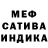 Alpha PVP мука Vasia Trem