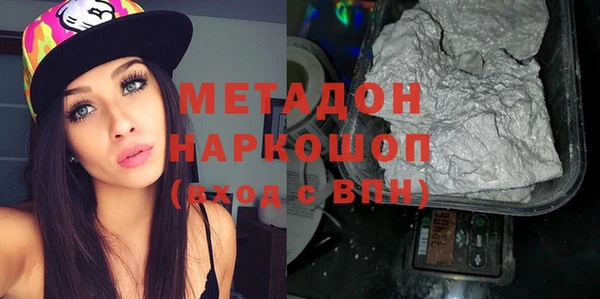 Альфа ПВП Аркадак