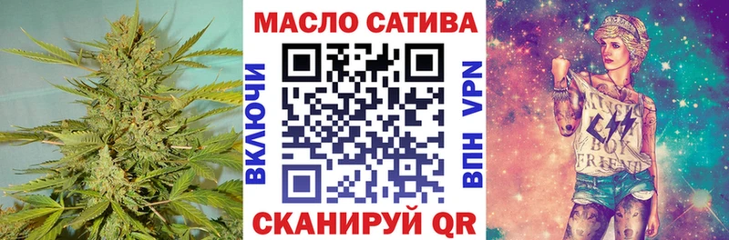 цены   Калининск  ТГК концентрат 
