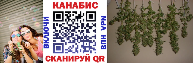 блэк спрут онион  дарнет шоп  Калининск  Канабис гибрид 